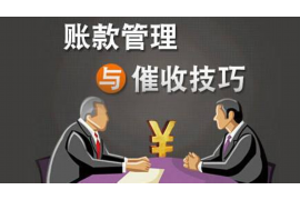 过完春节回去要账：中小企业资金周转的痛点与对策